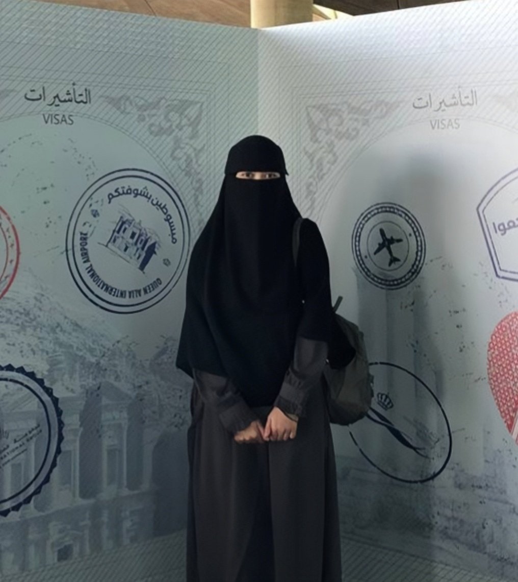 Foto Ai Siti Robiah