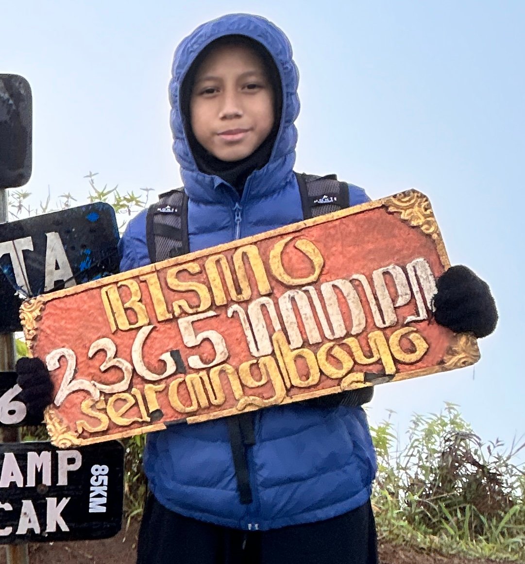 Foto Zafira Zain Setiawan